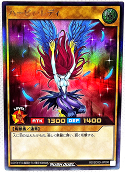 Yu-Gi-Oh! Japanese Rush Duel RD/SD0D-JP008 Harpie Lady Ultra Rare - Image 1