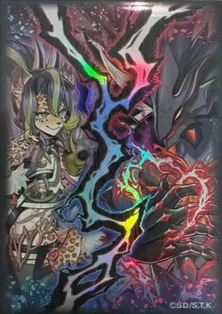 Yugioh Sleeves Stake your Soul YCSJ 2023 Nagoya Pack of 10pcs - Image 1