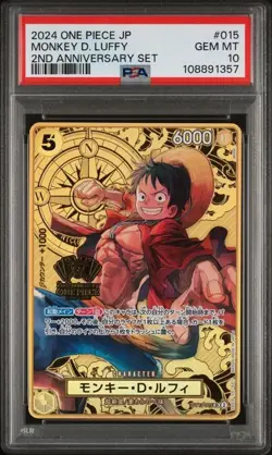 PSA 10 GEM MINT Japanese ONE PIECE 2023 Monkey D. Luffy ST13-015 2nd Anniversary - Image 1