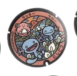 Pokemon Japanese Art Pokefuta Manhole Seal Sticker 1.25" Wooper Chansey - Image 1