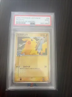 Pokemon Card Pikachu 084/PCG-P Mcdonald's Promo 2005 PSA 9 MINT - Image 1