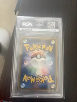 Pokemon Card Pikachu 084/PCG-P Mcdonald's Promo 2005 PSA 9 MINT - Image 2