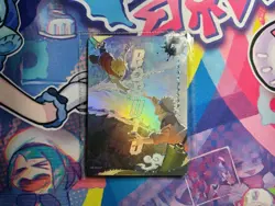 Boruto PR Promo Kayou Official Naruto Card TCG NR-PR-057 - Image 1