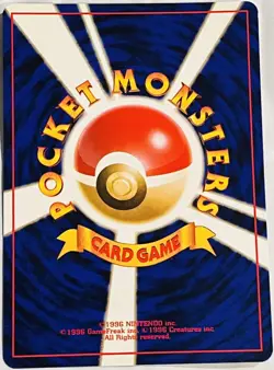 Vintage Pokemon 1999 Japanese SOUTHERN ISLANDS Card PROMO - PRIMEAPE #059 - NM - Image 2