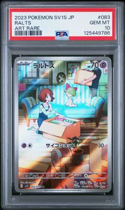PSA 10 Ralts 083/078 Art Rare Sv1s-scarlet EX Pokemon Japanese Card - Image 1