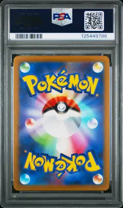PSA 10 Ralts 083/078 Art Rare Sv1s-scarlet EX Pokemon Japanese Card - Image 2