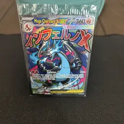 🔥🔥🔥FRESH PULL Mega Charizard X EX 023 & Oricorio EX 024 UPC Promo cards - Image 1