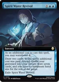 Spirit Water Revival (Extended Art) 370 (R) MTG Avatar: The Last Airbender (TLA) - Image 1