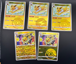 JOLTEON VMAX 0308/14 HOLO POKEMON EEVEE GEM PACK VOL.2 S-CHINESE card lot of 5 - Image 1