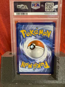 2025 Pokemon White Flare #095 Virizion Illustration Rare PSA 9 Mint - Image 2