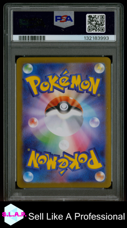 ALAKAZAM ART RARE POKEMON JAPANESE M1S-MEGA SYMPHONIA 2025 071 PSA 10 - Image 2