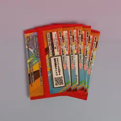 5X MC DONALDS 2025 JAPAN PROMO PACK LOT POKEMON OVP SEALED 4 - Image 2
