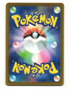 Eevee 052/067 Common 2022 Time Gazer Pokemon Japanese NM - Image 2