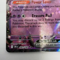 Team Rocket’s Mewtwo EX 081/182 Pokemon SV10: DRI Double Rare Holo 2025 - Image 5