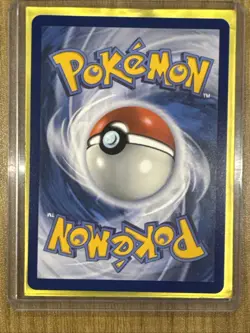 CARTE POKEMON ENTRAINEMENT DE KARATEKA 255/217 AR HEROS TRANSCENDANTS ME02.5 FR - Image 2