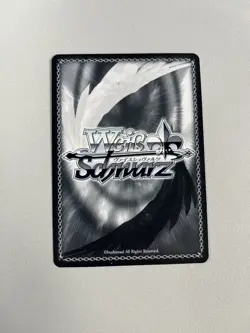 Weiss Schwarz Arifureta Important companion Shea ARI/S103-T12 TD - Image 2