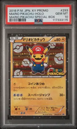 2016 POKEMON JPN XY PROMO HOLO-MARIO PIKACHU SPECIAL BOX MARIO PIKACHU PSA 10 - Image 1