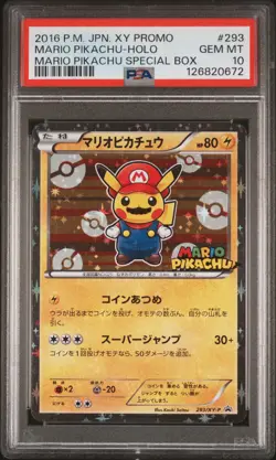 2016 POKEMON JPN XY PROMO HOLO-MARIO PIKACHU SPECIAL BOX MARIO PIKACHU PSA 10 - Image 1