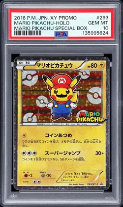 2016 POKEMON JPN XY PROMO HOLO-MARIO PIKACHU SPECIAL BOX MARIO PIKACHU PSA 10 - Image 1