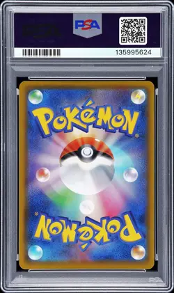 2016 POKEMON JPN XY PROMO HOLO-MARIO PIKACHU SPECIAL BOX MARIO PIKACHU PSA 10 - Image 2