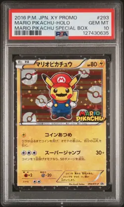 2016 POKEMON JPN XY PROMO HOLO-MARIO PIKACHU SPECIAL BOX MARIO PIKACHU PSA 10 - Image 1
