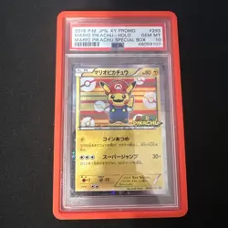 2016 POKEMON JPN XY PROMO HOLO-MARIO PIKACHU SPECIAL BOX MARIO PIKACHU PSA 10 - Image 1