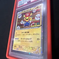 2016 POKEMON JPN XY PROMO HOLO-MARIO PIKACHU SPECIAL BOX MARIO PIKACHU PSA 10 - Image 3
