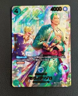 One Piece Card Game Roronoa Zoro SP PRB02-006 Egghead Crisis Japanese - Image 1