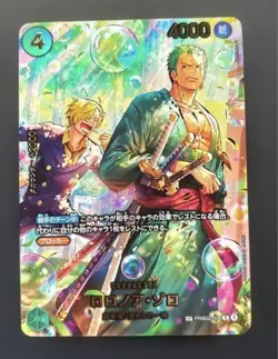ONE PIECE Card Game Roronoa Zoro SP PRB02-006 EGGHEAD CRISIS EB04 Japanese - Image 1