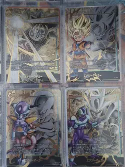 Dragon Ball Japanese Fusion World Gold Energy Marker Parallel Card Set Of 9 NM - Image 4