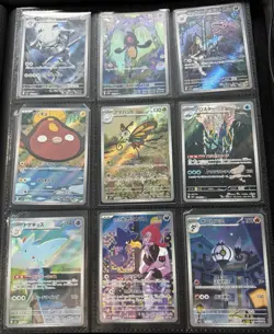Pokemon Tcg Japanese Lot Of 27 Ar Cards. All N/M + - Image 2