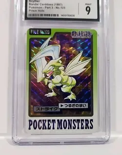 CGC 9 Scyther 123 Holo Prism Pokemon 1997 Bandai Carddass Japanese Card Graded - Image 4