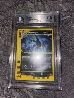 SWIRLUmbreon 072/088 Holo Split Earth Japanese Pokemon Card 2002 Bgs 7.5 - Image 2