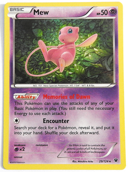 POKEMON MEW 29/124 HOLO FATES COLLIDE 2016 POKEMON NM - Image 1