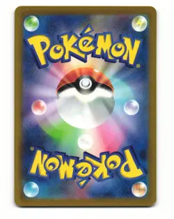 Ivysaur 002/071 Uncommon 2022 Pokemon GO Pokemon Japanese NM - Image 2