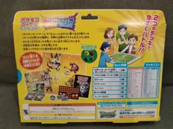 Pokemon Ash VS Team Rocket SEALED BOX exclusive Pikachu GX & Mimikyu - Image 3