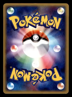 Magikarp 023/082 ex Clash of the Blue Sky Pokemon Japanese Moderately Played - Image 2