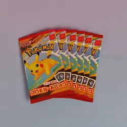 6X MC DONALDS 2025 JAPAN PROMO PACK LOT POKEMON OVP SEALED 1 - Image 1