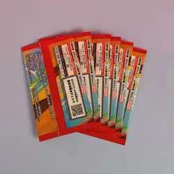 6X MC DONALDS 2025 JAPAN PROMO PACK LOT POKEMON OVP SEALED 1 - Image 2