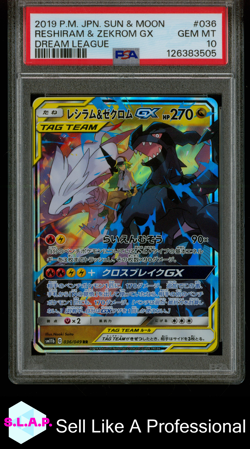 RESHIRAM & ZEKROM GX DREAM LEAGUE POKEMON JAP SM DREAM LEAGUE 2019 036 PSA 10 - Image 1