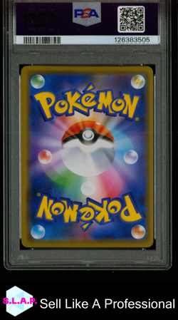 RESHIRAM & ZEKROM GX DREAM LEAGUE POKEMON JAP SM DREAM LEAGUE 2019 036 PSA 10 - Image 2