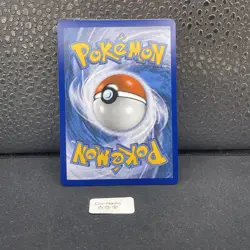 Carte Pokemon Silvallie GX 90/111 SL4 Soleil & Lune Invasion Carmin FR NEUF - Image 2