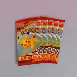 5X MC DONALDS 2025 JAPAN PROMO PACK LOT POKEMON OVP SEALED 2 - Image 1