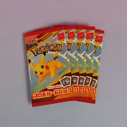 5X MC DONALDS 2025 JAPAN PROMO PACK LOT POKEMON OVP SEALED 3 - Image 1