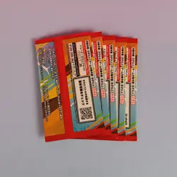 5X MC DONALDS 2025 JAPAN PROMO PACK LOT POKEMON OVP SEALED 3 - Image 2