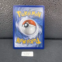 Carte Pokemon Tyranocif V SWSH109 Promo Epee & Bouclier (port groupe) - Image 2