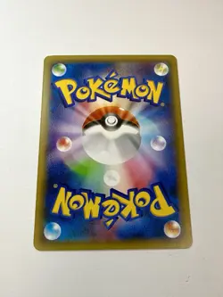 Dedenne Holo Rare Japanese Legendary Shine Collection 010/027 Pokemon TCG NM CP2 - Image 2