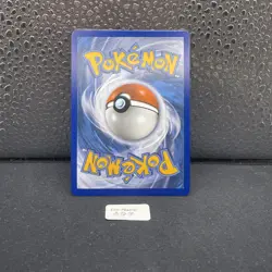 Carte Pokemon Pingoleon V SWSH108 PROMO Epee Bouclier FR NEUVE - Image 2