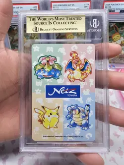 BGS 9.5 - Gengar, 1996 Pokemon Netz Toyota Poker Japanese Playing Card VERY RARE - Image 2