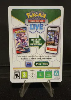 Crimped Pokemon Code Card - White - Image 1